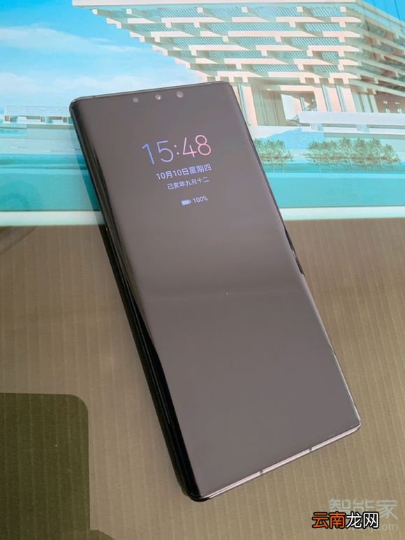 华为mate30pro指纹识别率不高