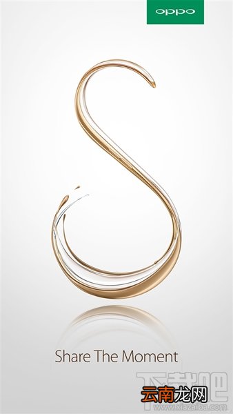 oppo r9s什么时候上市？oppo r9s价格多少？