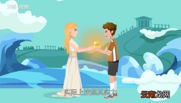 蛇果和苹果有什么区别 蛇果和普通苹果有什么区别