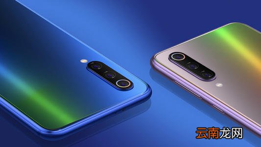 小米9se中打开放大手势功能具体操作流程