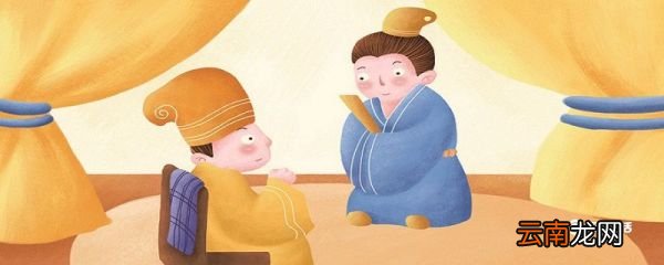 唐太宗论止盗文言文翻译 唐太宗论止盗的原文和翻译