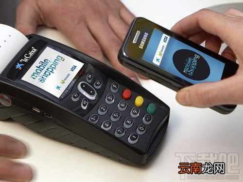 nfc功能是什么 nfc功能手机有哪些