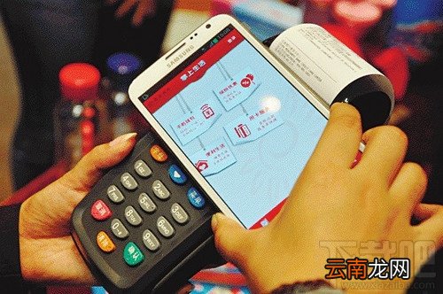 nfc功能是什么 nfc功能手机有哪些