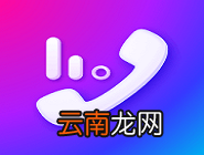 嗨来电中设置来电显示详细操作方法