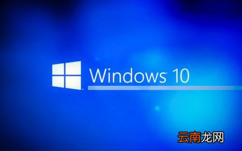 win10系统中显示我电脑具体操作方法