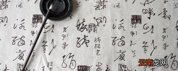 刘氏善举文言文翻译 刘氏善举道理