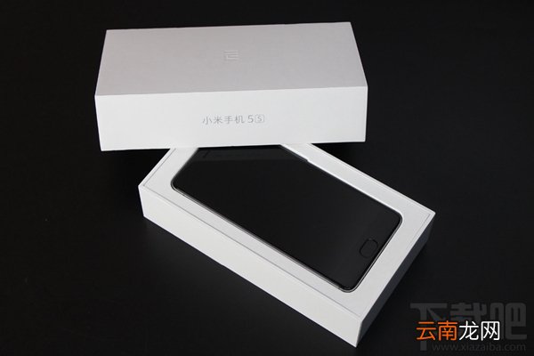 小米5s防误触模式怎么开启