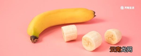 催熟香蕉的方法 如何催熟香蕉