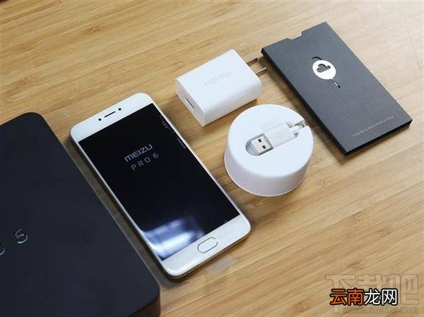 手机快充是什么?手机快充到底好不好?
