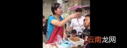 窝窝头一块钱四个什么意思？