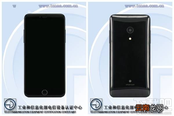 锤子T3怎么样？锤子T3手机有几种颜色？