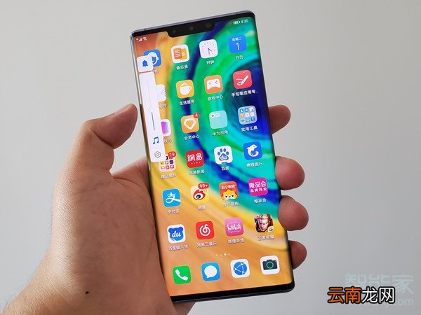 华为mate30pro通话声音小