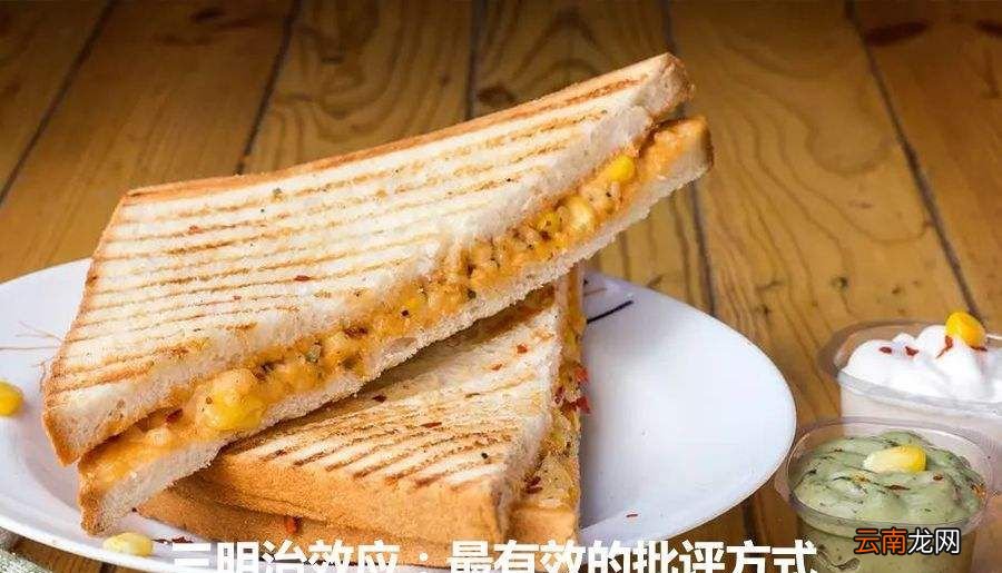 三明治效应是什么？