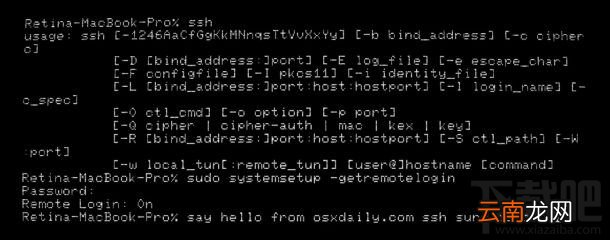 Mac如何通过终端开启/关闭SSH？Mac新手教程