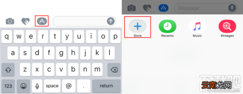 iOS10新技能get：如何在短信中下载/发送贴纸