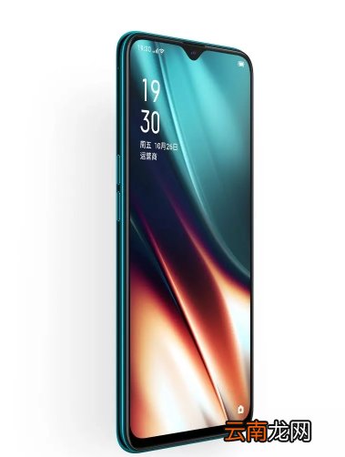 OPPO k5支持面部识别吗