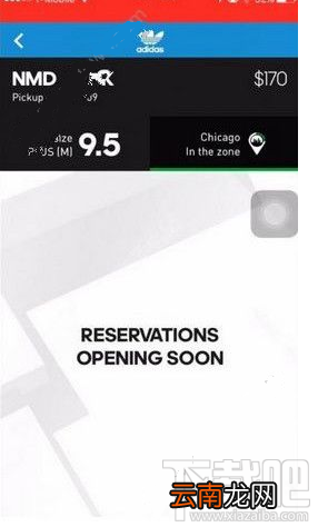 adidas confirmed怎样使用？adidas confirmed app使用详细介绍