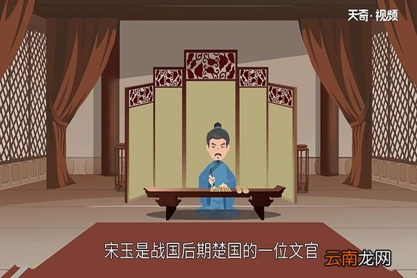 阳春白雪下里巴人典故