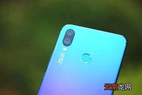 vivoz3i中将应用加密具体操作流程