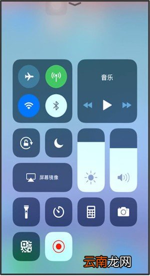 屏幕镜像具体使用步骤介绍