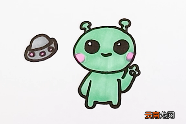外星人简笔画