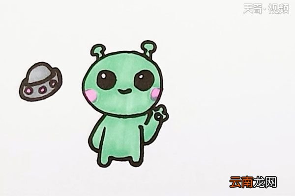 外星人简笔画