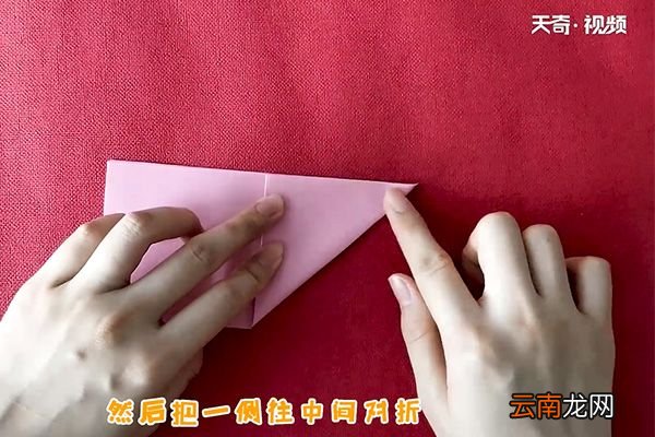 百合怎么折