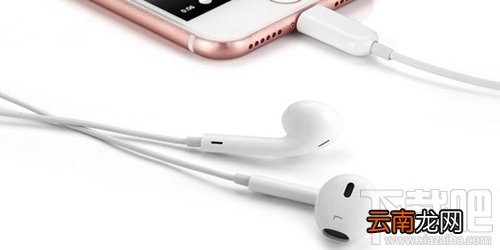 EarPods耳机按键失灵原因与解决方法