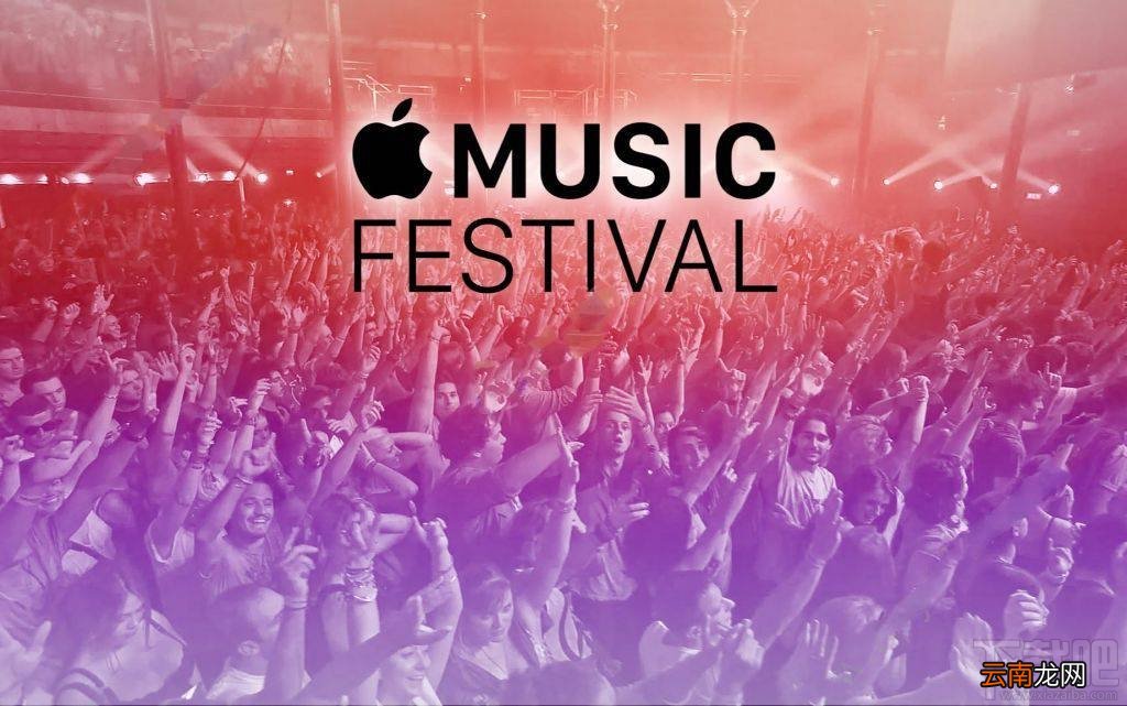 2016苹果音乐节在哪里？布兰妮Apple Music Festiva直播视频地址
