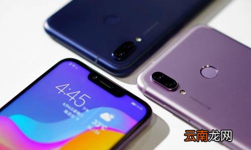 小米play设置电话铃声具体操作步骤
