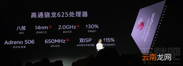 nubia Z11 miniS怎么样？nubia Z11 miniS好不好？