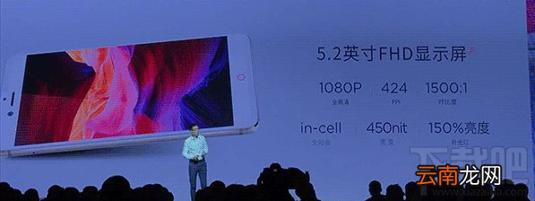nubia Z11 miniS怎么样？nubia Z11 miniS好不好？