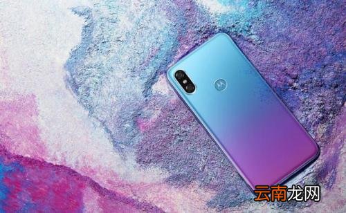 摩托罗拉p30中查看ip地址具体操作流程