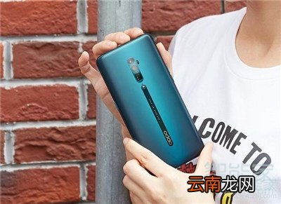 Reno Ace手机怎么双清