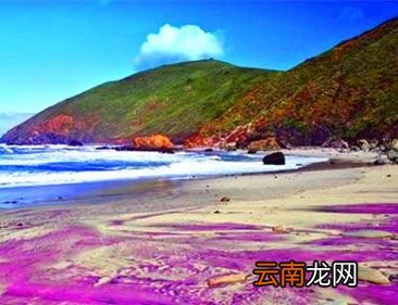 世界上有紫色的沙滩吗？