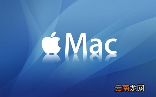 Mac中配置JDK环境变量具体操作流程
