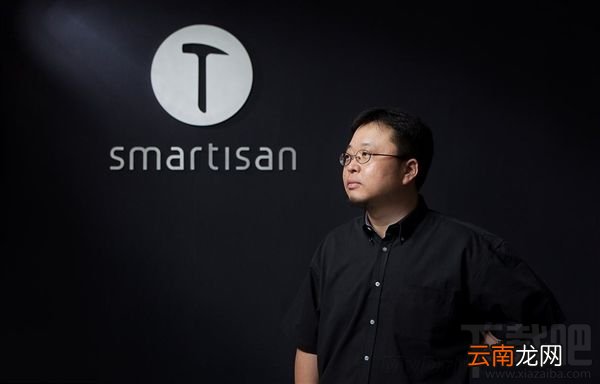 锤子M1和锤子M1L哪个好 锤子m1和m1l区别介绍