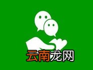 微信中拍表情具体操作步骤