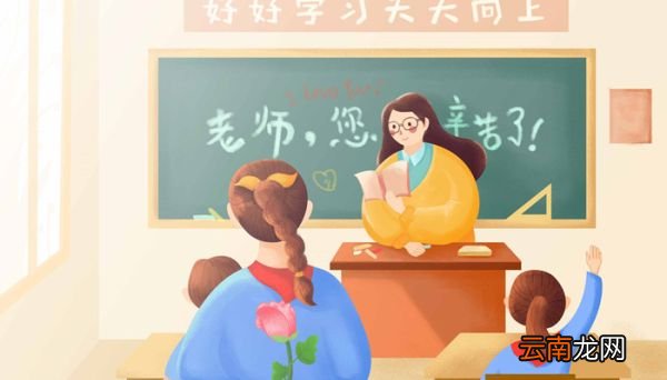 琬顾谓藏之之难不若守之之难翻译 琬顾谓藏之之难不若守之之难翻译大全