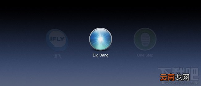 BigBang是什么意思？锤子BigBang有什么用？