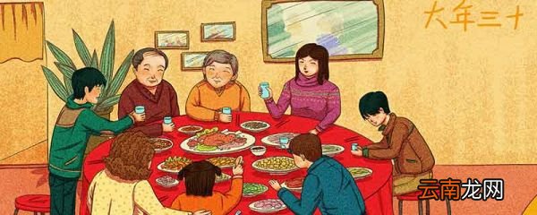大年是几月几号 大年是什么时候
