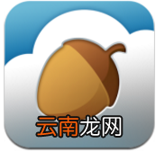 坚果云APP中缓存文件具体操作方法