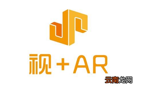 视+AR制作出下蛋特效详细操作流程