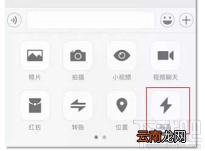 微信群收款可以吗？微信群收款怎么用？