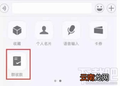 微信小程序怎么开？打开微信小程序方法