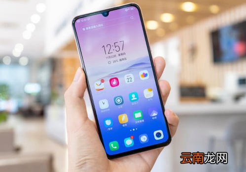 小米play调节屏幕色调具体操作方法