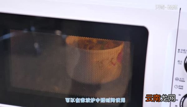 微波炉里能放什么容器 哪些容器能放微波炉