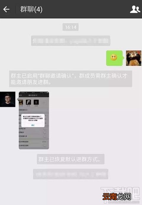 微信V6.3.28有什么新功能？
