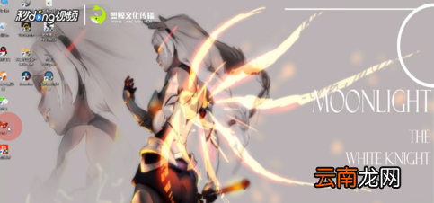winxp系统中玩不了dnF具体操作方法