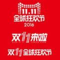 2016天猫双11预售定金可以退吗？双十一预售没有付尾款定金能退吗
